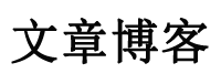 沭阳县新闻网